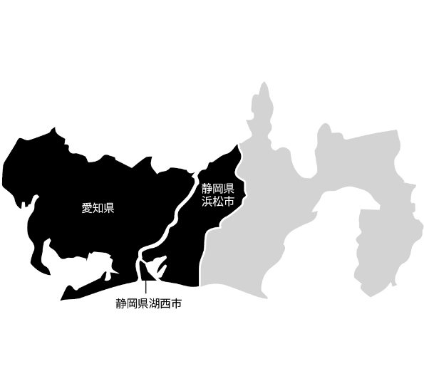 愛知県・岐阜県・三重県・静岡県